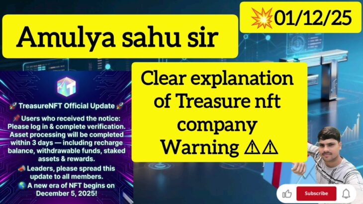 Amulya sahu sir 🙏 new notification warning ⚠️ treasure nft ❤️ @TreasureFUNIndian
