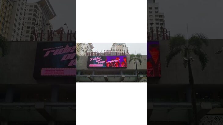 August 23, 2025 NFT Manila