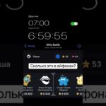 Промо BATYA001   крутил на giftsbattle 🐸 #giftsbattle #nft #durov #по
