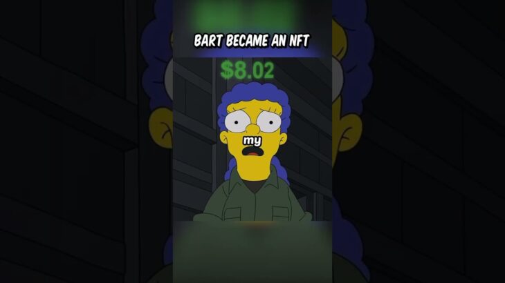 Bart became an nft #giveaway