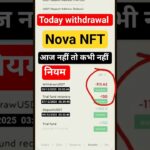 Beautiful 👉💔Treasurefun Withdrawal Update Treasurefun NFT Withdrawal Update Treasure NFT Withdrawal