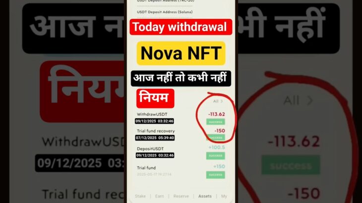 Beautiful 👉💔Treasurefun Withdrawal Update Treasurefun NFT Withdrawal Update Treasure NFT Withdrawal