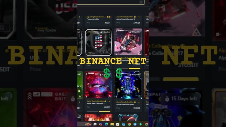 Binance NFT Collection #Shorts #binance