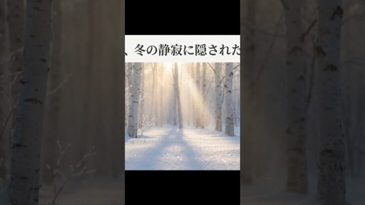 糖尿病予備軍？CGMで未来を変える方法