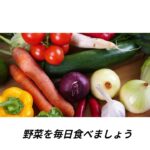 糖尿病 ‐ Clipchampで作成