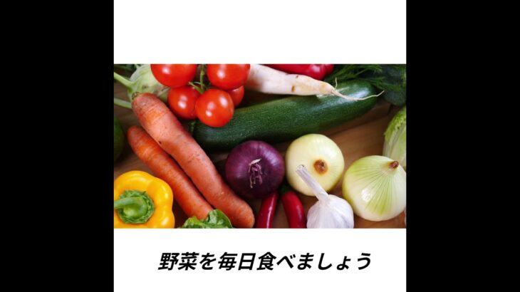 糖尿病 ‐ Clipchampで作成