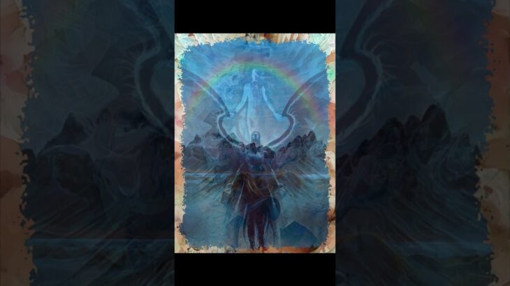 Cosmic Intercession NFT.