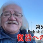 【#糖尿病 #闘病記】DAY574 分かっちゃいるけどやるせない【#散歩】2025年12月4日の記録