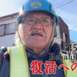 【#糖尿病 #闘病記】DAY575 我道を行く!【#散歩】2025年12月5日の記録