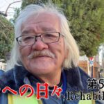 【#糖尿病 #闘病記】DAY580 盛り沢山な1日【#散歩】2025年12月10日の記録