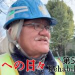 【#糖尿病 #闘病記】DAY589 事件です！緊急です！【#散歩】2025年12月19日の記録