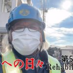 【#糖尿病 #闘病記】DAY592 バカバカしいったらありゃしない【#散歩】2025年12月22日の記録