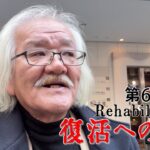 【#糖尿病 #闘病記】DAY601 大晦日にやっちまった・・・【#散歩】2025年12月31日の記録