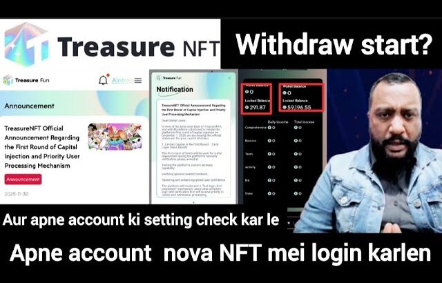December 1, 2025 treasure NFT withdraw start? 😍 Apne account nova NFT mei login karlen aur apne