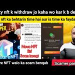 December 30, 2025 treasure nft walo ka scam benqab Scamer pareshan? Infinity nft k withdraw jo kah