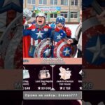 ⭐️Промо на кейс: Draven777 ⭐️Играю на Giftsbattle #юмор #nft #shorts #кейсы