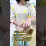 脳卒中・糖尿病患者の足ケア革命！エルゴノミック設計でかかとを浮遊 #糖尿病フットケア #脳卒中回復 #人間工学ケア#Ehucon