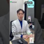 FEED ATOMS進食原子原則逆轉第二型糖尿病!!