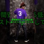 血糖値を安定させる“低GI食品ベスト3#糖尿病予防 #血糖値コントロール #低GI食品 #シニア健康 #オートミール#ひよこ豆 #ブロッコリースプラウト #健康チャンネル #冬の健康 #生活習慣改善