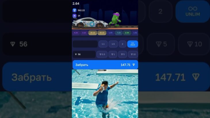 промо:GOLDENSPIN кручу на GiftsRun #giftsbattle #a4 #nft #pepe #standoff2 #fyp #fortnite #bluelock