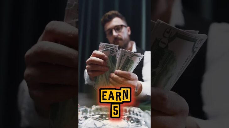 Get Paid to Watch Videos | #nft #makemoneyonline #makemoneyperday #animation