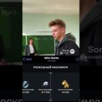 Больше В Gifts Battle ✨ПРОМО: TEMP27 👻#battle #memes #gift #nft #ai #funny  #mem