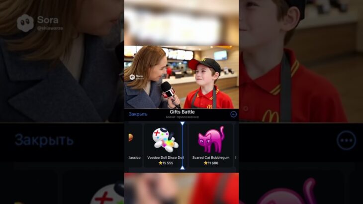 Делали на Gifts Battle. Промо: shiawarzefree #gift #battle #nft #shorts