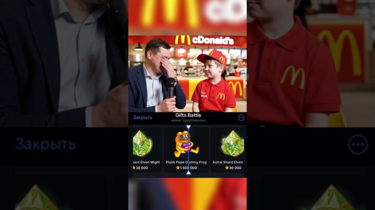 Делали на Gifts Battle. Промо: shiawarzefree #gift #battle #nft #shorts