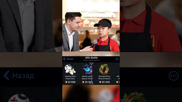 Делали на Gifts Battle. Промо: shiawarzefree #gift #battle #nft #shorts