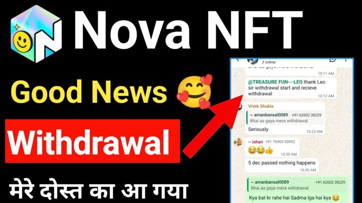 Good News 🥰 Treasure NFT Withdrawal Received | treasure nft new update today