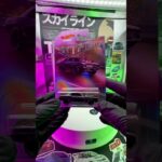 Hot Wheels – NFT – Camaro