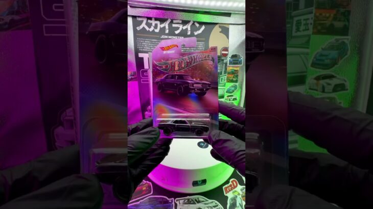 Hot Wheels – NFT – Camaro