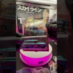 Hot Wheels – NFT – Chevy Panel