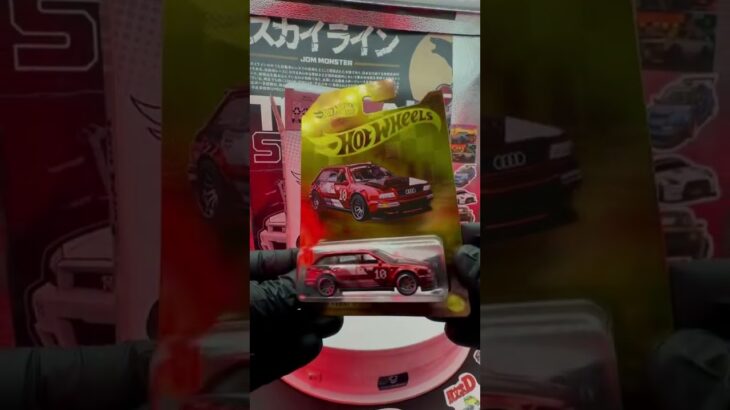 Hot Wheels – NFT – Cupra E-Racer