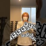 IKIRUスタッフ、2025年振り返り！！＃島根＃出雲 #かなざわ内科 #糖尿病 #骨粗しょう症#動脈硬化 #short #shorts