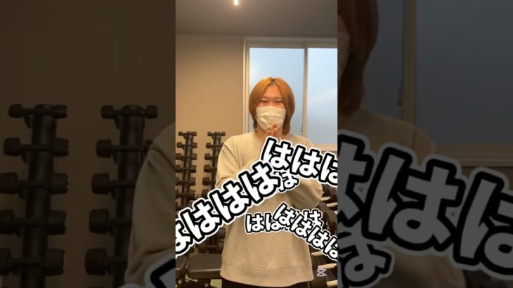 IKIRUスタッフ、2025年振り返り！！＃島根＃出雲 #かなざわ内科 #糖尿病 #骨粗しょう症#動脈硬化 #short #shorts