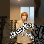 IKIRUスタッフ、2025年振り返り！！＃島根＃出雲 #かなざわ内科 #糖尿病 #骨粗しょう症#動脈硬化 #short #shorts