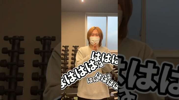 IKIRUスタッフ、2025年振り返り！！＃島根＃出雲 #かなざわ内科 #糖尿病 #骨粗しょう症#動脈硬化 #short #shorts