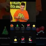 🚀 Промокод Ilycase в @giftdropbot! Кейсы + Эпичные NFT Telegram 😎 #giftdropbot #nft #рекомендации