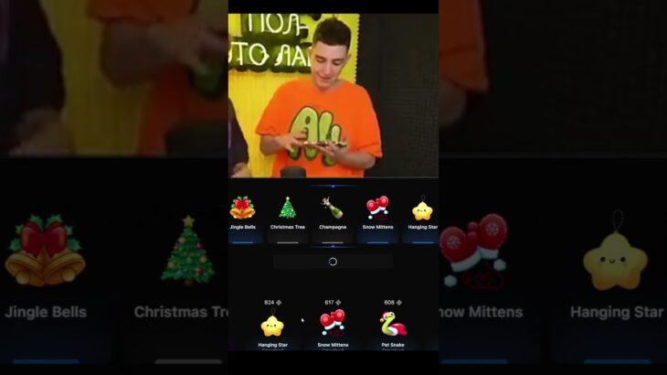 🚀 Промокод Ilycase в @giftdropbot! Кейсы + Эпичные NFT Telegram 😎 #giftdropbot #nft #рекомендации