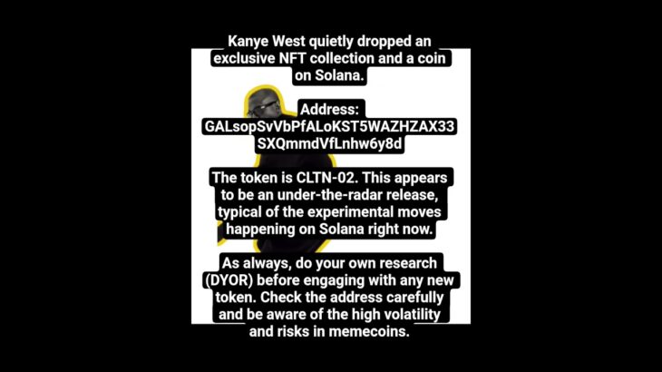 Kanye West quietly dropped an exclusive NFT collection and a coin on  Solana #memes #kaney #nft #ye