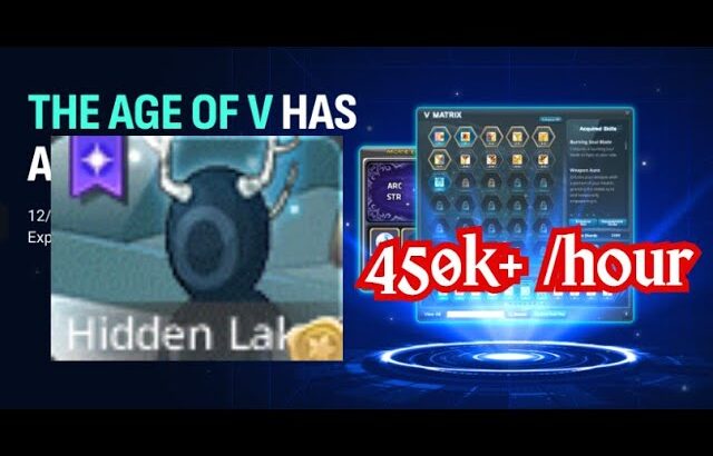 [🔴LIVE] MapleStory Universe/NFT l EP.16 let’s go! V Class