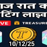 LIVE: TREASURE NFT MEETING | LATEST UPDATES AND INFORMATION