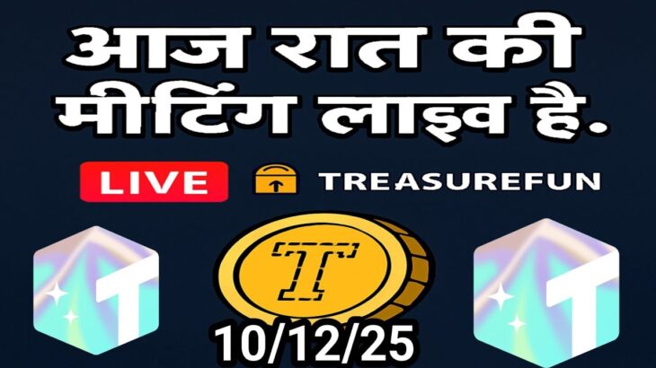 LIVE: TREASURE NFT MEETING | LATEST UPDATES AND INFORMATION