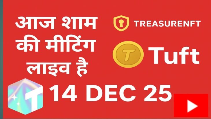 LIVE: TREASURE NFT MEETING | LATEST UPDATES AND INFORMATION