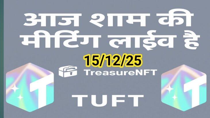 LIVE: TREASURE NFT MEETING | LATEST UPDATES AND INFORMATION