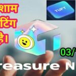 LIVE: TREASURE NFT MEETING | LATEST UPDATES AND INFORMATION