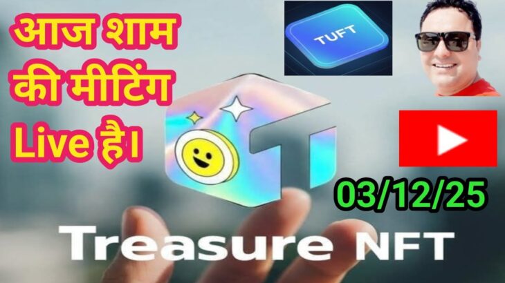 LIVE: TREASURE NFT MEETING | LATEST UPDATES AND INFORMATION