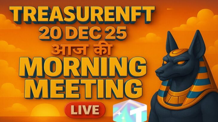 LIVE: TREASURE NFT MEETING | LATEST UPDATES AND INFORMATION