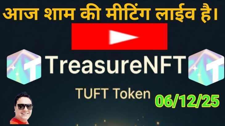 LIVE: TREASURE NFT MEETING | LATEST UPDATES AND INFORMATION